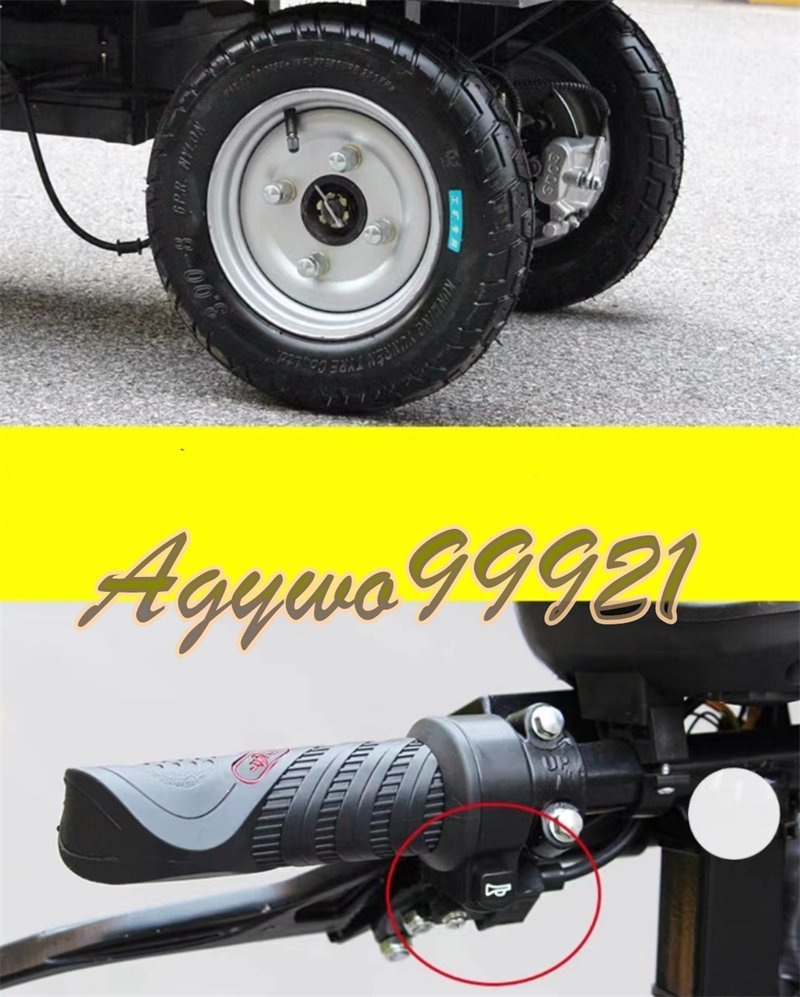  electric trolley maximum loading load 1000kg attaching electric Flat truck 48V12A removed possible battery 1000W powerful motor electric push car warehouse load position optimum 