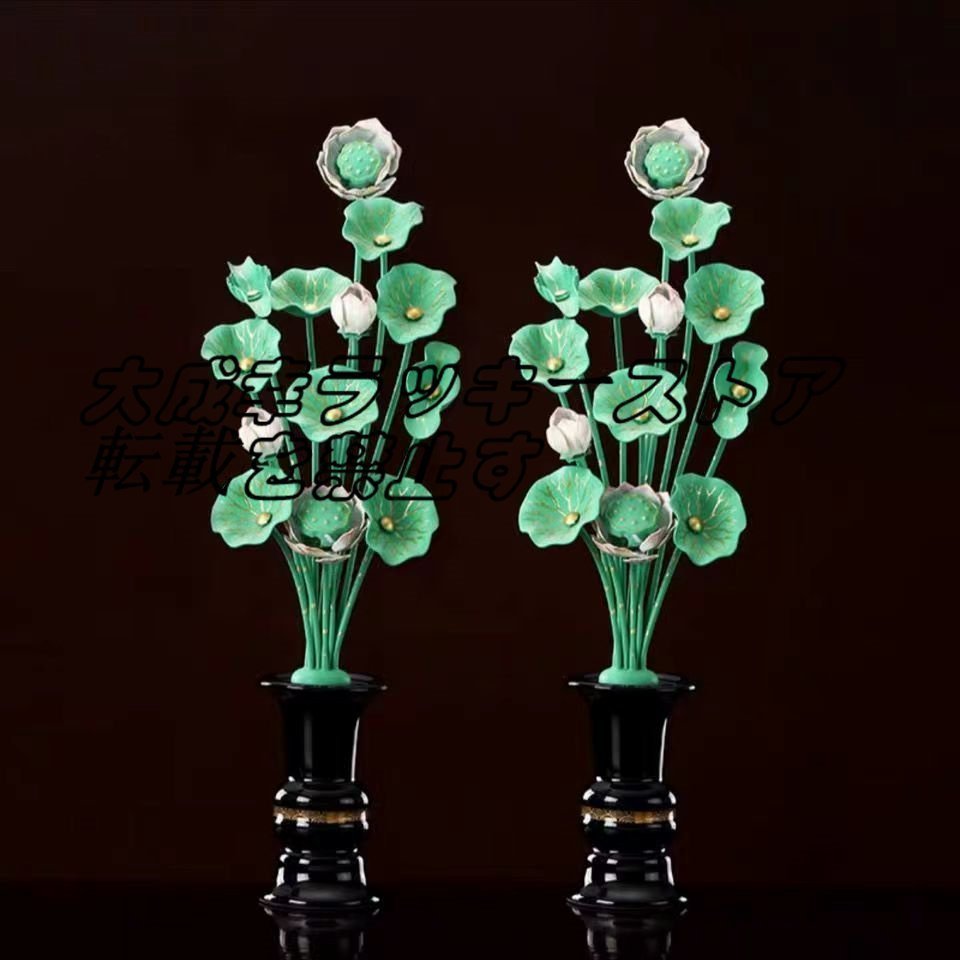 極美品★寺院用仏具 常花 左右1対 蓮花 花びん付き 仏花 法要 枯れない 仏壇 仏壇用 飾り お供え 仏教芸術品 高さ40cm z1182
