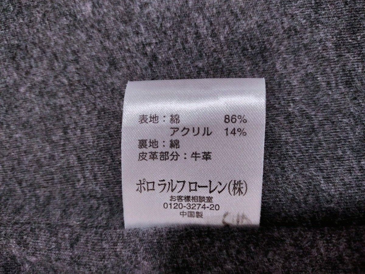 訳あり　ポロラルフローレン　 翼ロゴ　ワッペン　ダッフルコート　メンズL