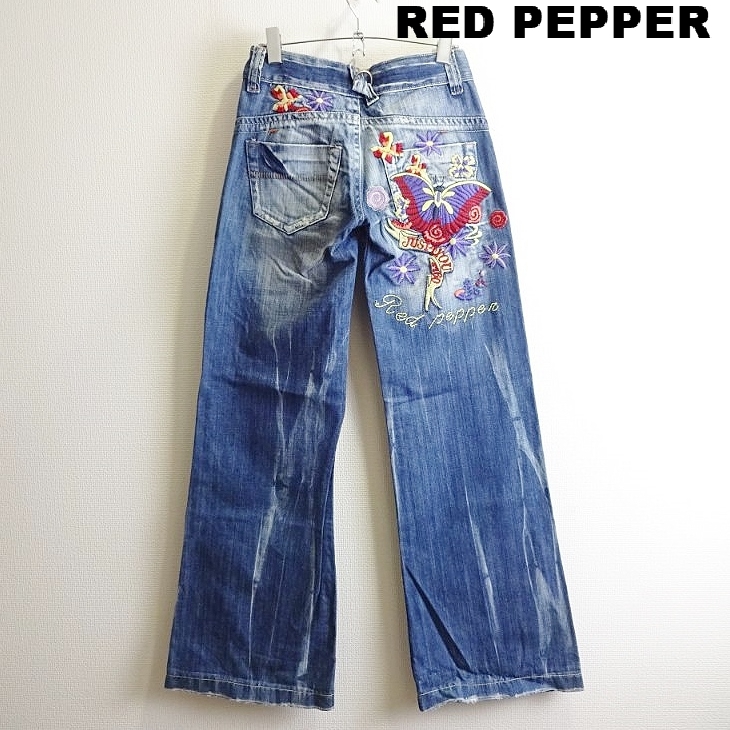  prompt decision * carriage less * red pepper bell bottom Denim W68cm butterfly boots cut Indigo blue lady's Sz.26 RED PEPPER G536