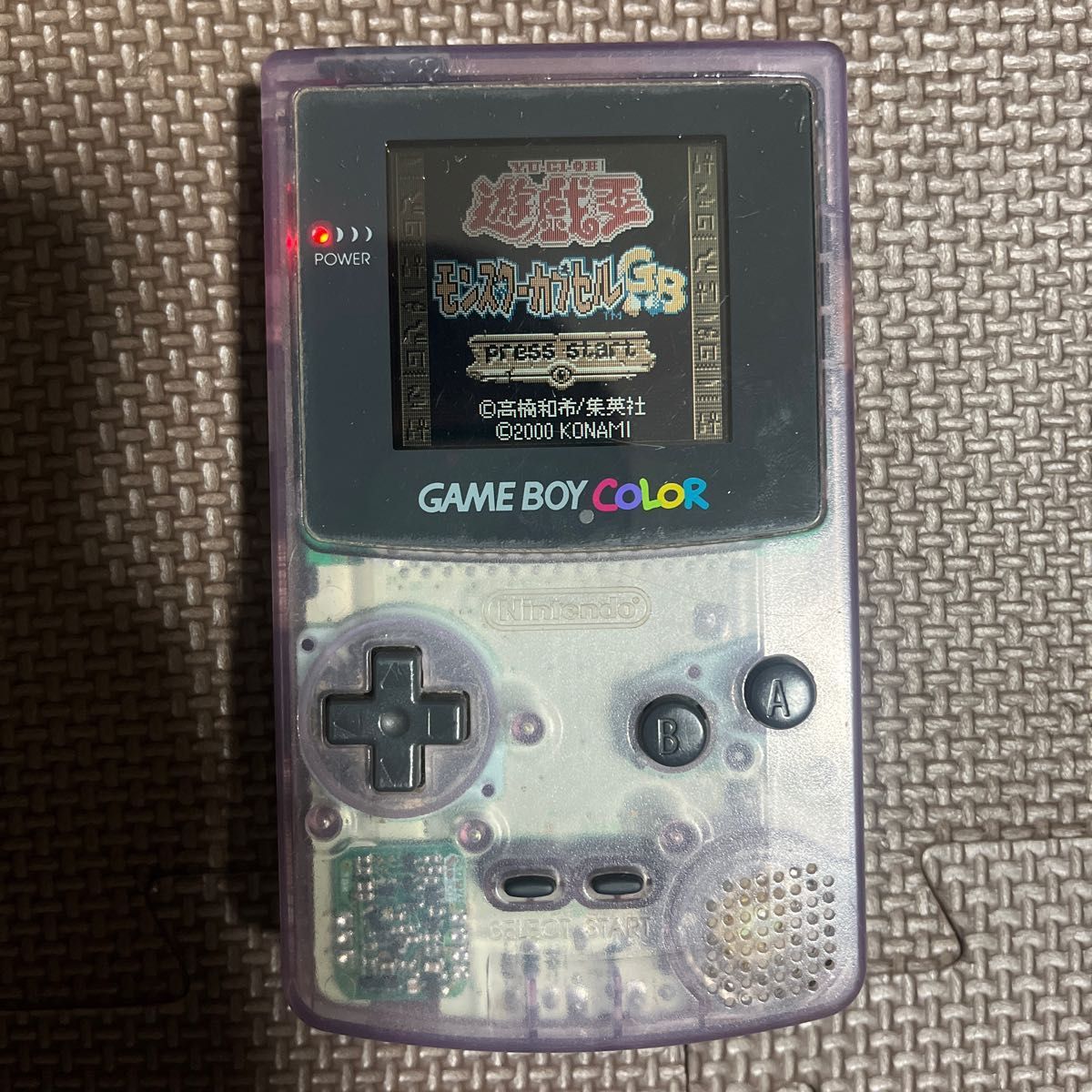 任天堂 ゲームボーイカラー クリア パープル 本体 遊戯王 ゲーム 任天堂 ゲームボーイカラー クリア パープル 本体 遊戯王 ゲーム