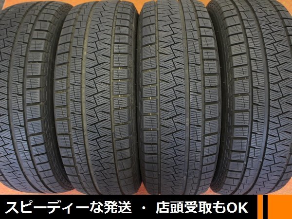 ★☆ 215/65R16 9分山良品 2021年製 スタッドレス 4本 ★☆ PIRELLI ICE ASIMMETRICO PLus ヴェルファイア エルグランド ★迅速発送_画像1