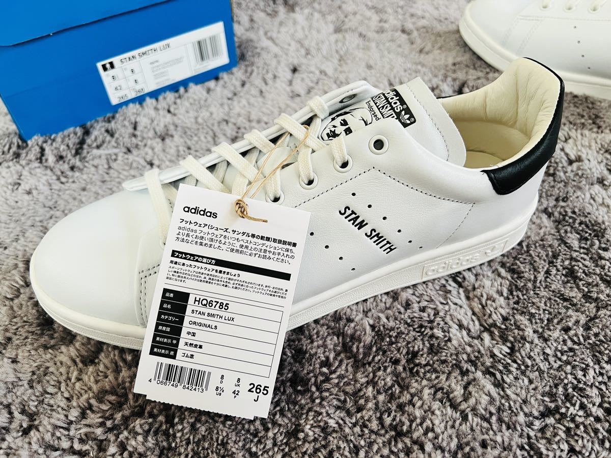 新品未使用 adidas STAN SMITH LUX アディダス スタンスミス ラックス