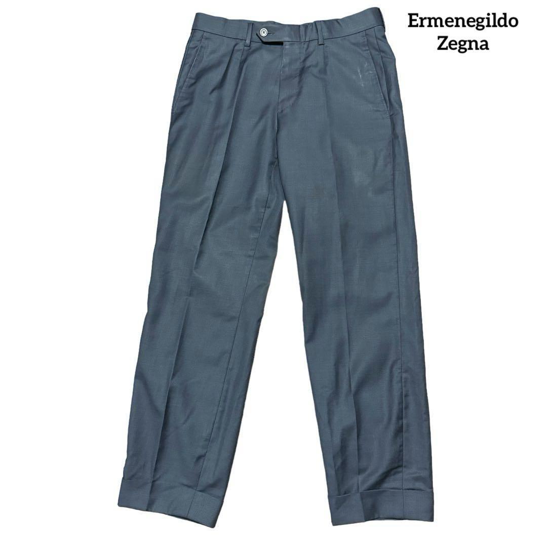 Ermenegildo Zegna エルメネジルドゼニア シルク混 トラウザー ネイビー メンズ サイズ44 Sサイズ相当 ポルトガル製