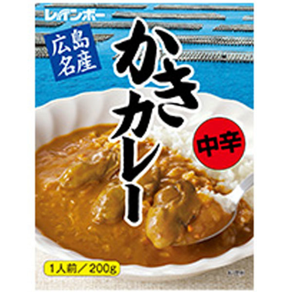 かきカレー カレー レトルト 中辛 200ｇ レトルト食品 レトルトカレー かき 牡蠣 広島 ご当地カレー ご当地グルメ 食レポ_画像1