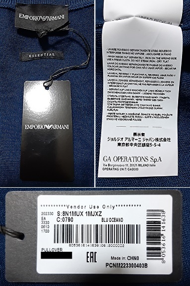 [新品] EMPORIO ARMANI　バージンウール100％の【メンズ・ハーフジップニット】◆2023年春夏モデル　サイズ：XXL(54相当)　◆色：青_画像10