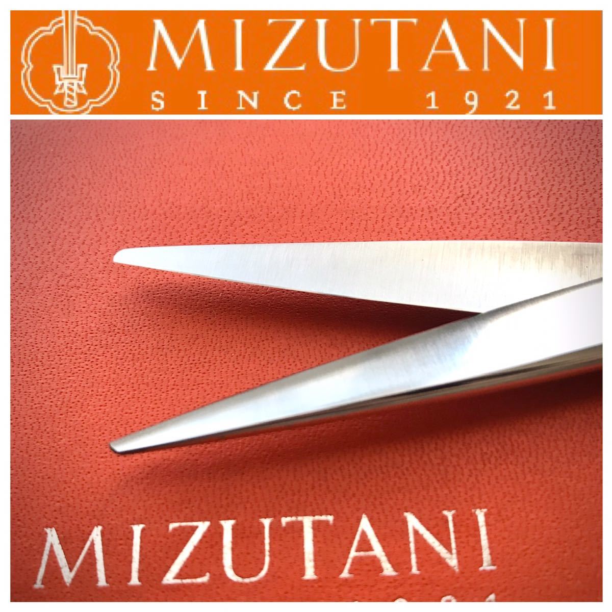 新品】MIZUTANI SCISSORS retro ドライウェット兼用【6 0inch