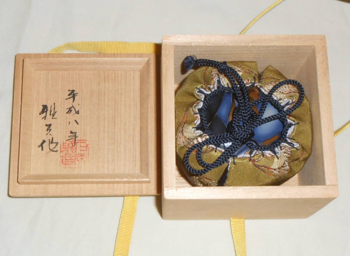 石原雅員 彫漆香合 【扇の舞】 共箱 平成八年作 美品 仕覆付き 漆芸 香川県指定無形文化財 師;音丸耕堂 真作保証 讃岐彫_画像3