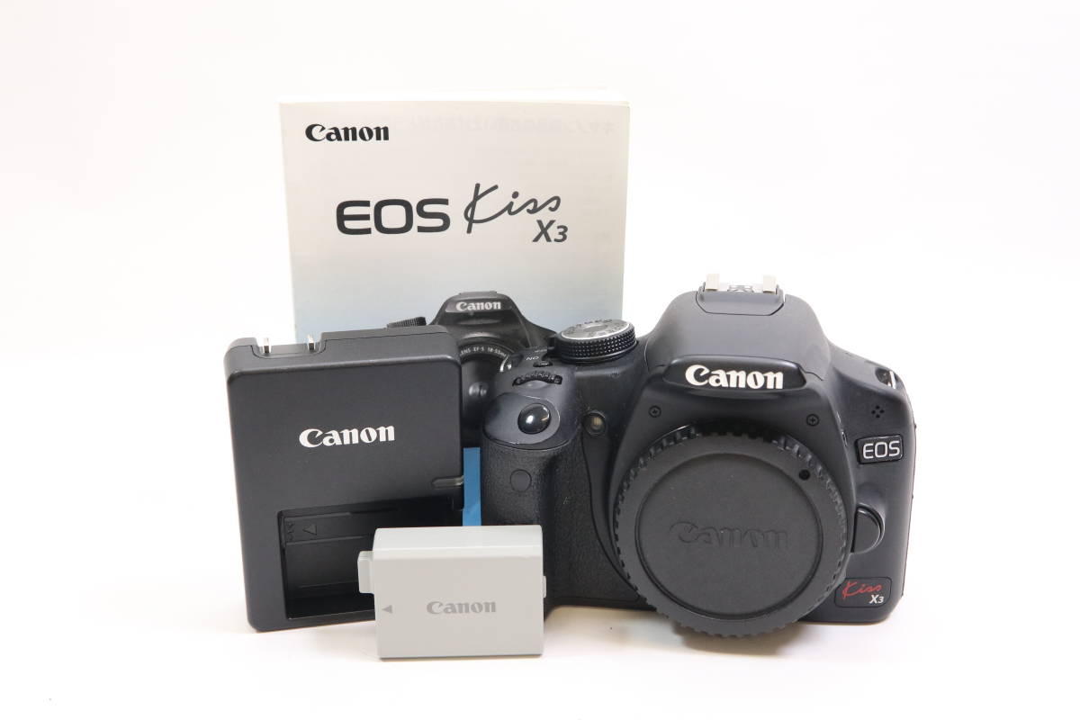 送料無料】 919234 完動品 Canon EOS Kiss X50 ダブルレンズキット