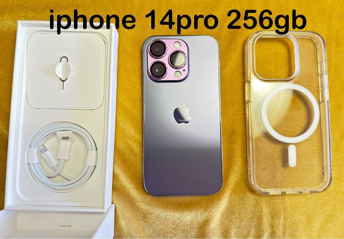 iphone 14pro 256GB ディープパープル 美品|Yahoo!フリマ(旧 iphone 14pro 256GB ディープパープル 美品|Yahoo!フリマ(旧