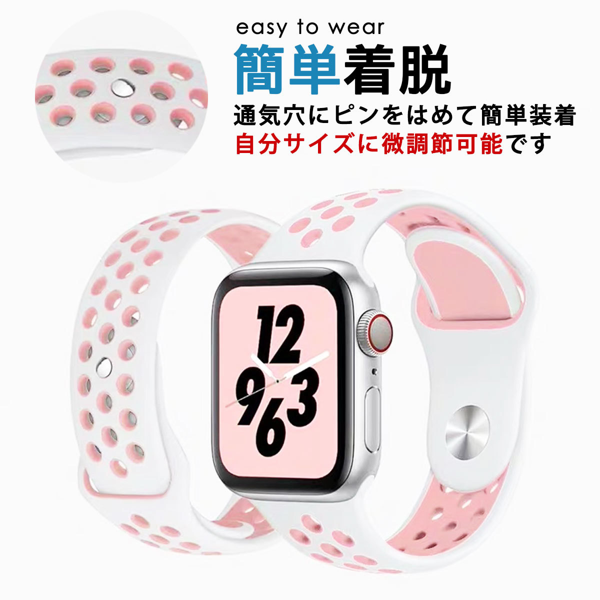 【Applewatch バンド 15 ブラック×レインボー 38mm/40mm/41mm】アップルウォッチ ベルト series 2 3 4 5 6 SE 7 SE2 8 スポーツ 女性 男性の画像5