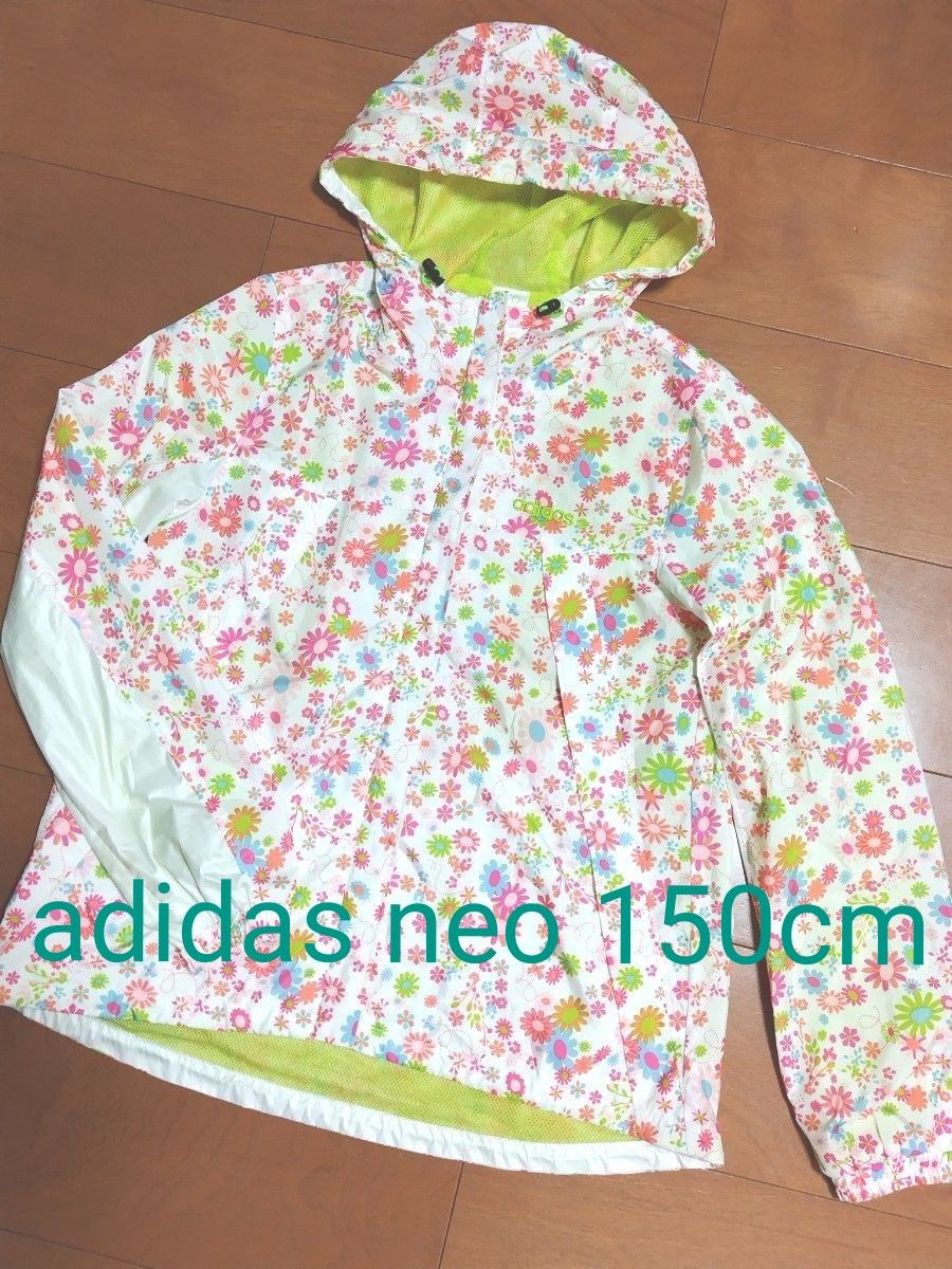 adidas neo  ウィンドブレーカー 花柄 レディースS 150cm