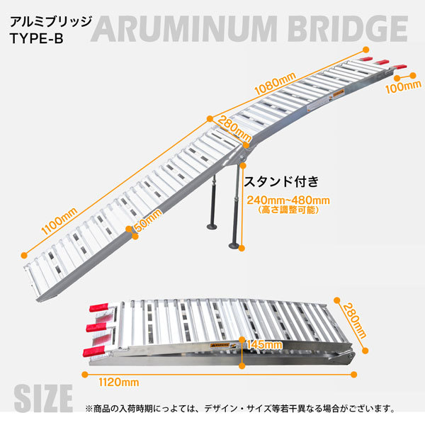  aluminium лестница лестница направляющие 1 шт. выдерживаемая нагрузка 500kg TYPE-B складной алюминиевый мостик aluminium лестница aluminium slope сходни 