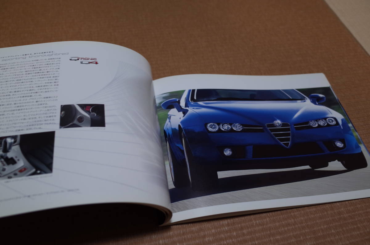  Alpha Romeo пятно la Alpha Alfa Brera основной каталог 2007 год 3 месяц версия Sky window 2.2JTS Sky window 3.2JTS Q4 Q троник 