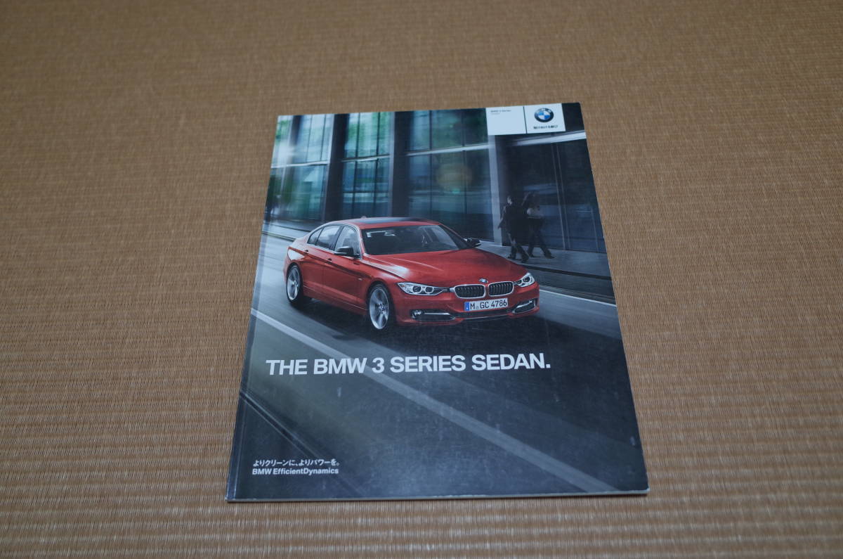 BMW 3 series sedan 320i 320i-xDrive 320d 328i ActiveHybrid 3 F30 thickness . version main catalog 2015 year 4 month version 83 page 
