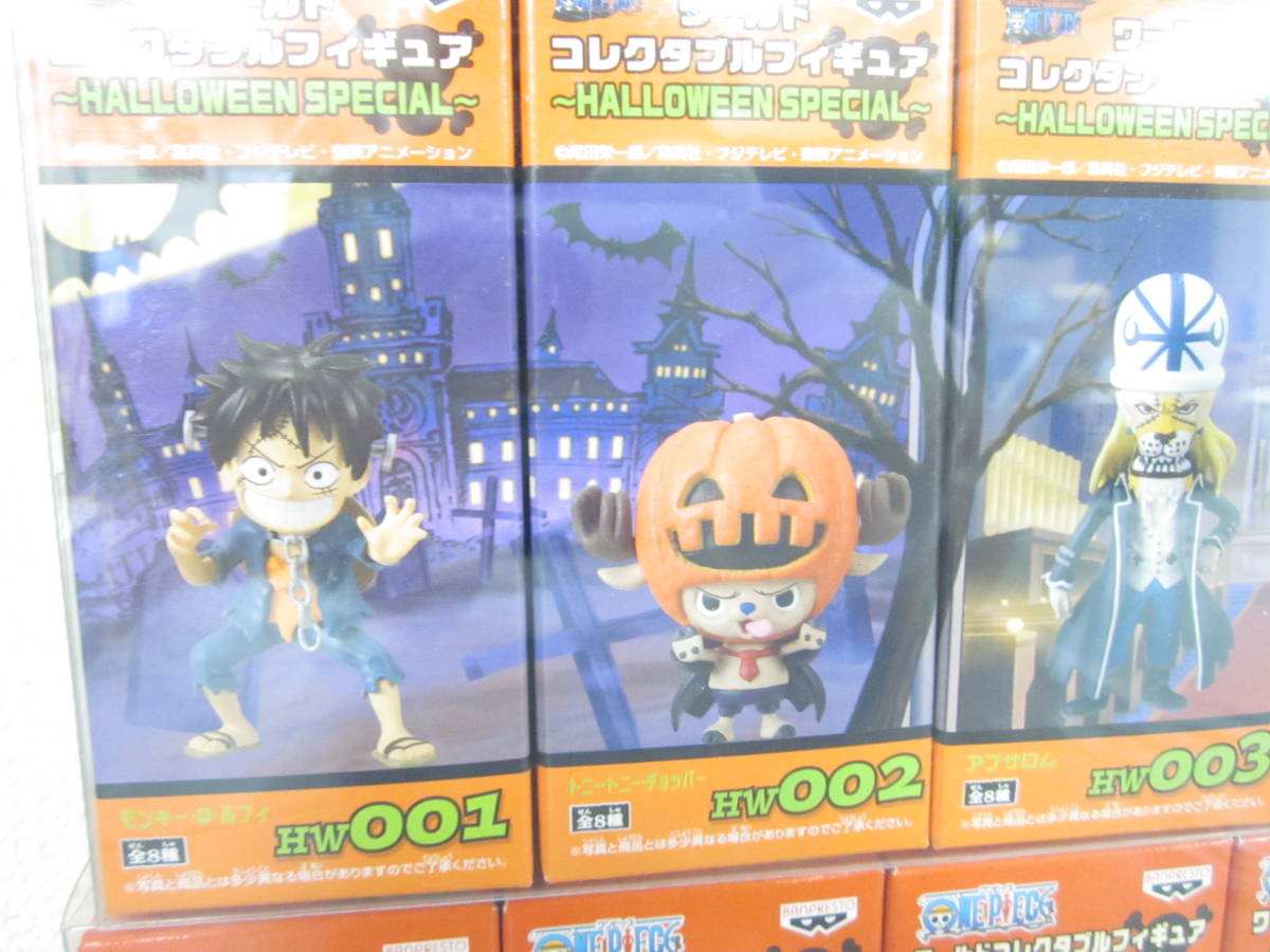 ⑨ 未開封 ワンピース ワールドコレクタブル フィギュア ハロウィン Vol. 24 組立式 HW TV Z コンプレート コレクター品 2210051421_画像6