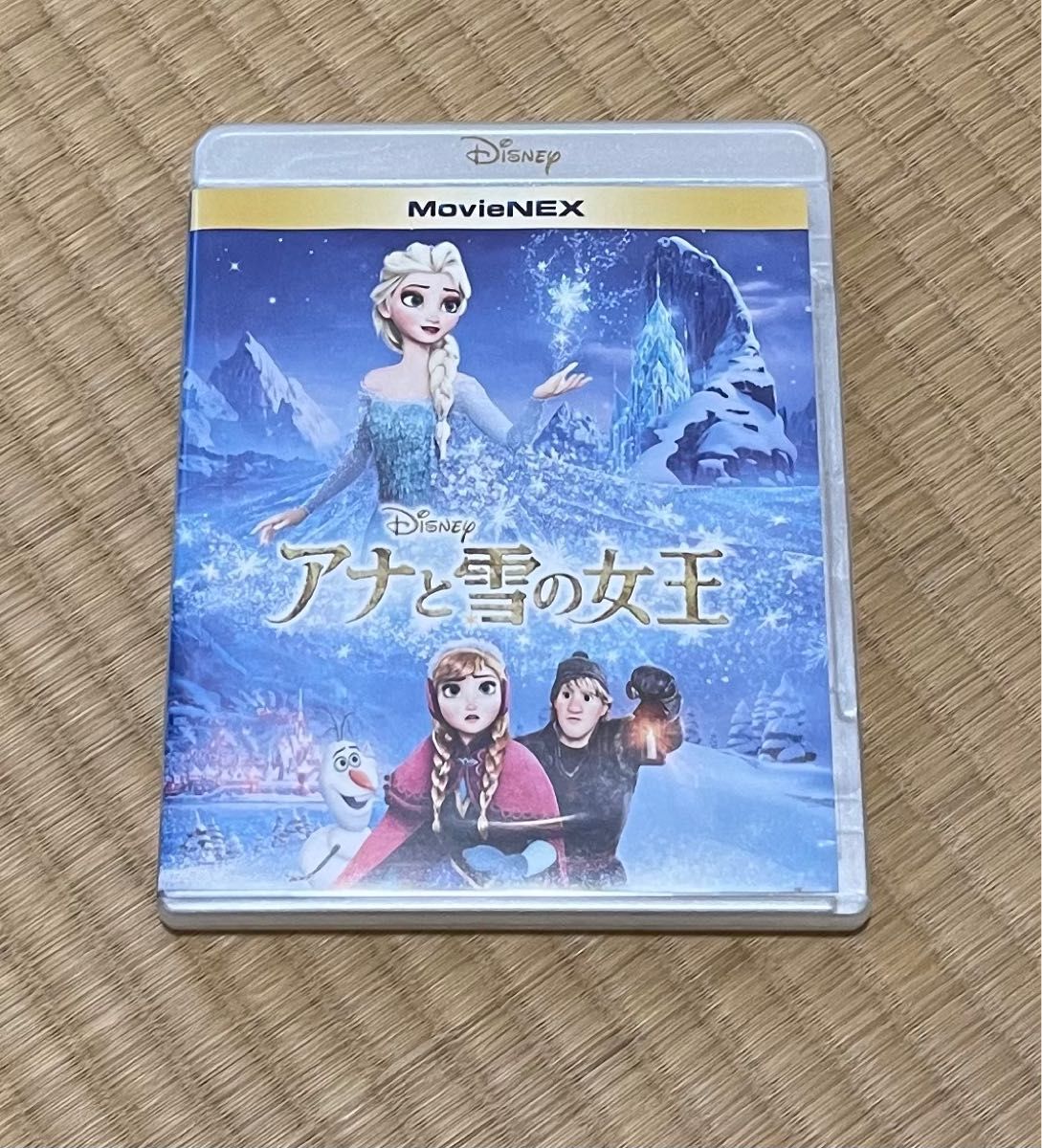 アナと雪の女王 MovieNEX 2枚組 - アニメ