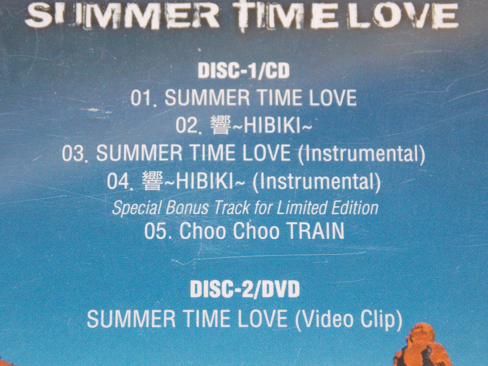 ヤフオク Cd Exile Summer Time Love 初回盤 エグザイ ヤフオク Cd Exile Summer Time Love 初回盤 エグザイ