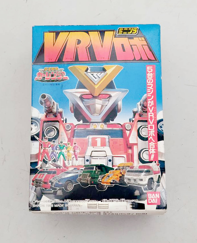 BANDAI* Mini pra * Gekisou Sentai CarRanger VRV Robot No2bi* Police Shokugan ( нераспечатанный новый товар )