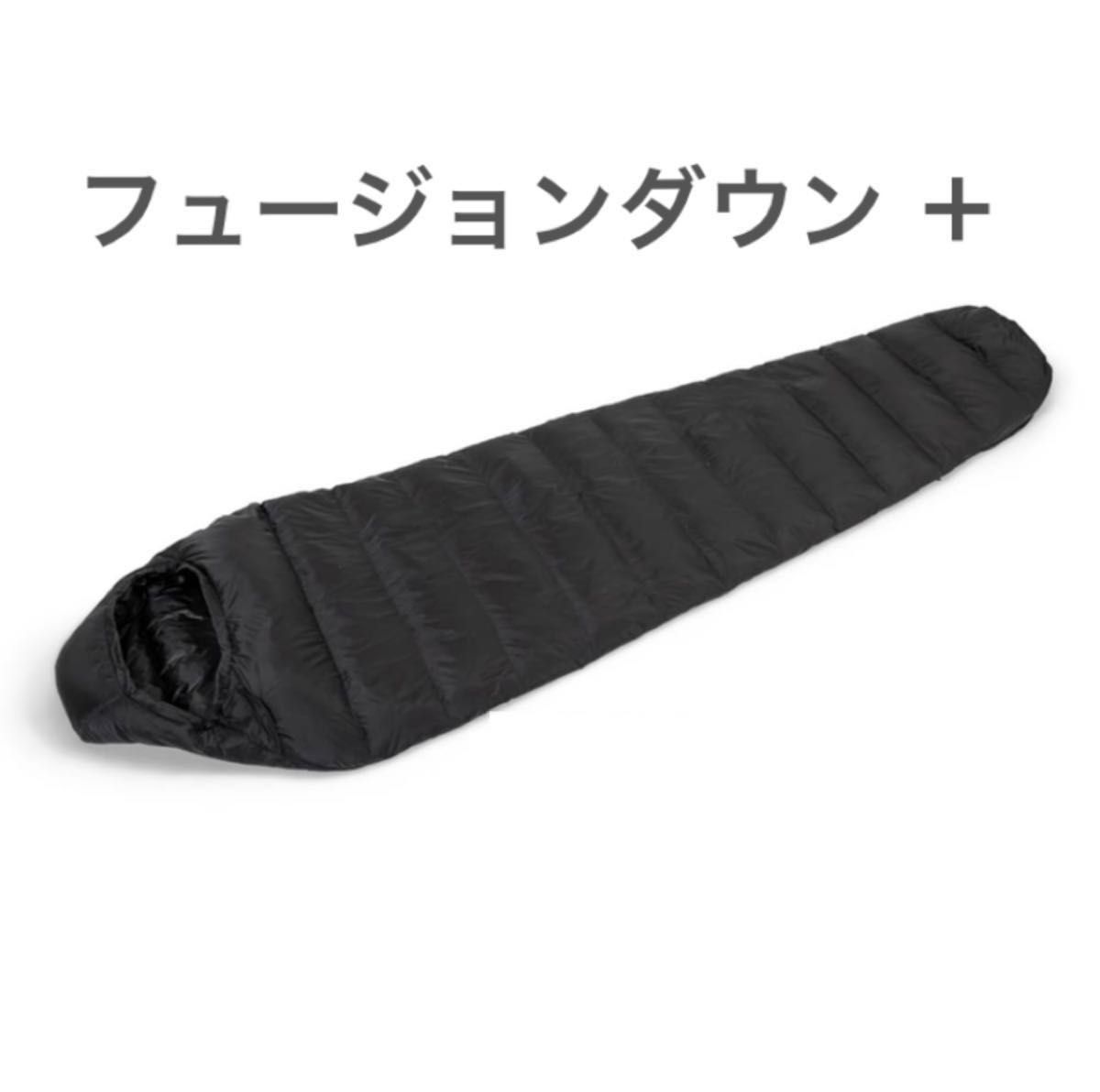 新品 ワークマン フュージョンダウン+(プラス)シュラフ 新品 ワークマン フュージョンダウン+(プラス)シュラフ