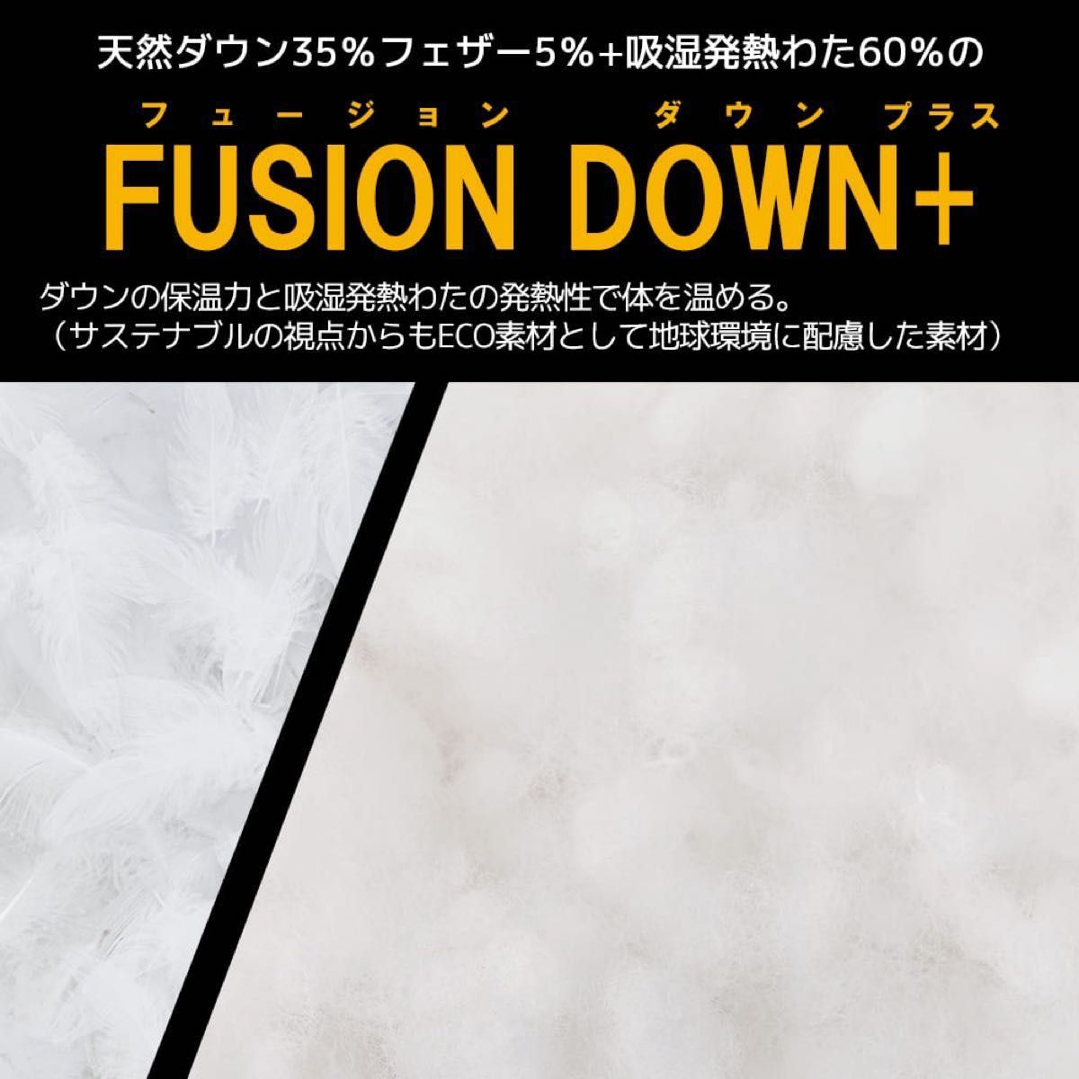 新品 ワークマン フュージョンダウン+(プラス)シュラフ 新品 ワークマン フュージョンダウン+(プラス)シュラフ
