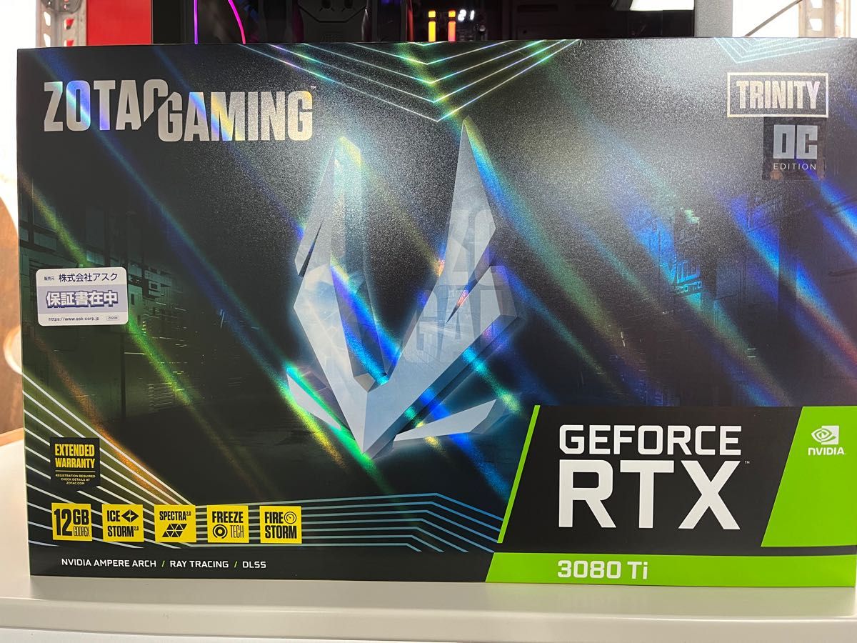 ZOTAC(ゾタック) ZOTAC GAMING GEFORCE RTX 3080 Ti Trinity OC Yahoo