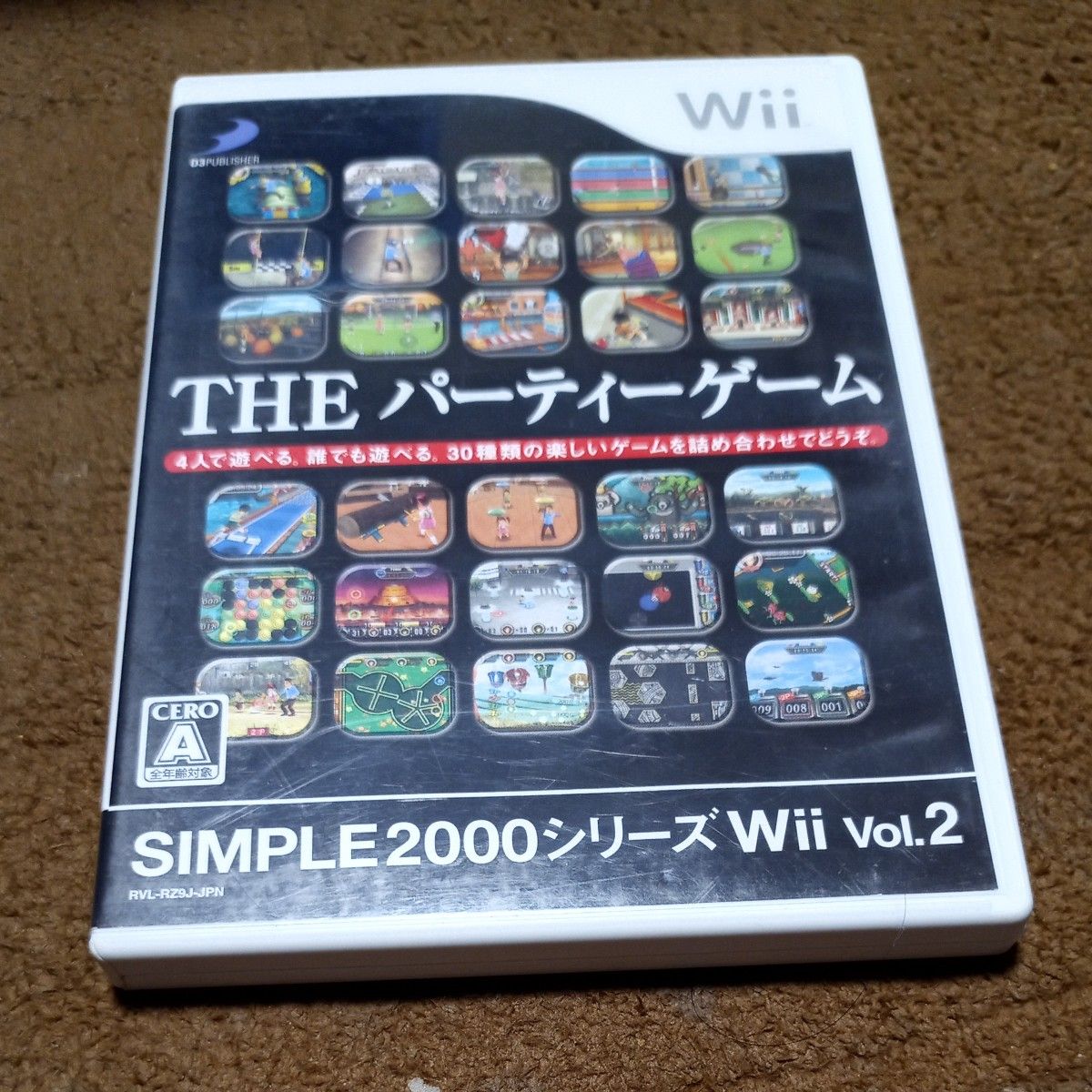 【Wii】 SIMPLE 2000シリーズWii Vol.2 THEパーティーゲーム