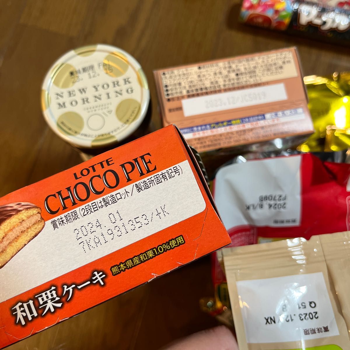 人気お菓子詰め合わせ お菓子セット 大量セット|Yahoo!フリマ 人気お菓子詰め合わせ お菓子セット 大量セット|Yahoo!フリマ