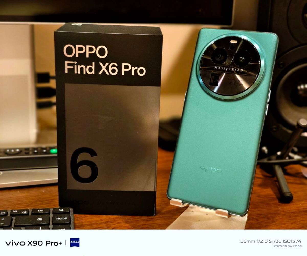 OPPO Find X6 pro グリーン 256GB