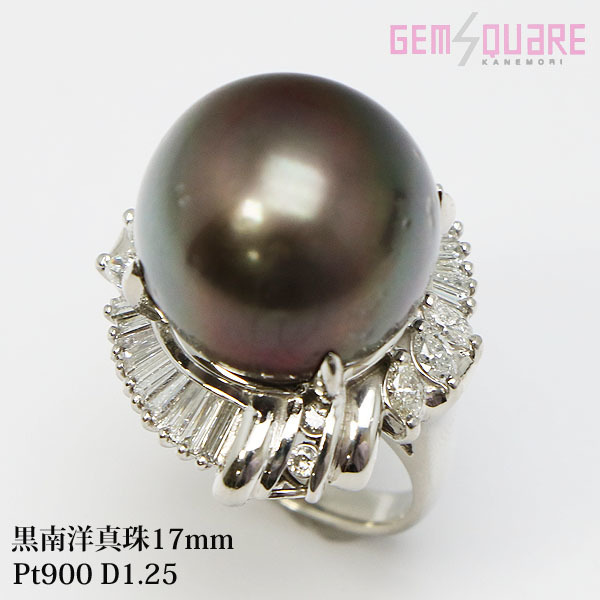 見事な創造力 黒蝶真珠 【値下げ交渉可】Pt900 パール 仕上げ済 鑑別書付 11号 23.4g D1.25 17mm 指輪 リング ダイヤモンド 黒蝶(くろちょう)真珠
