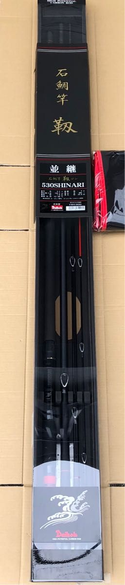 美品 ダイコー 並継 石鯛竿 靭 530 SHINARI|Yahoo!フリマ(旧 美品 ダイコー 並継 石鯛竿 靭 530 SHINARI|Yahoo!フリマ(旧