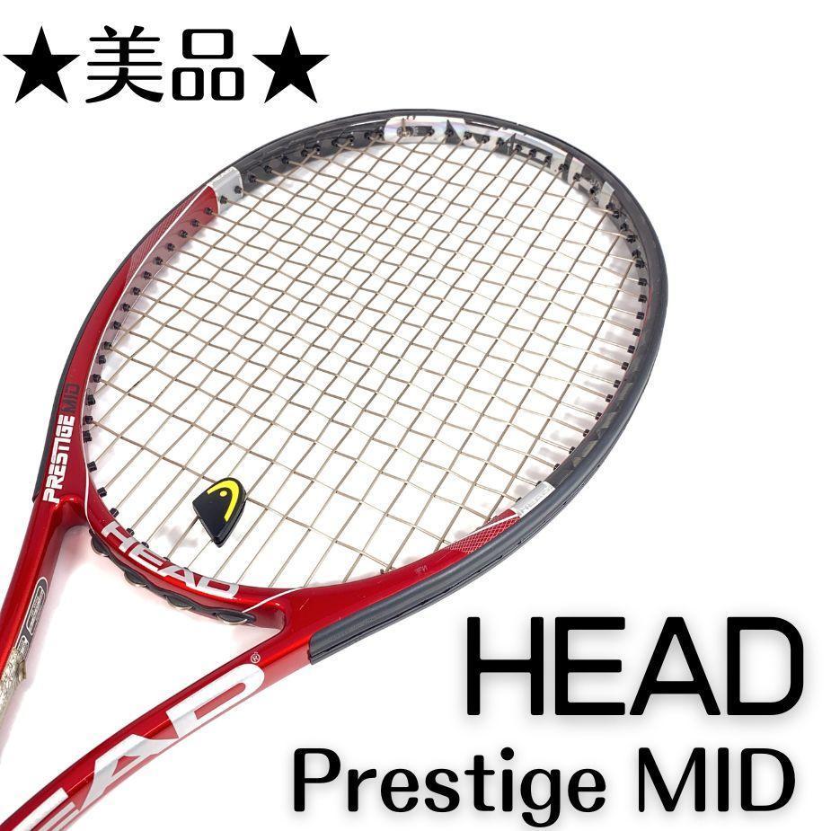 超希少】HEAD YOU TEK PRESTIGE MID Yahoo!フリマ（旧）-