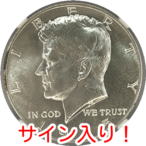 1969 アメリカ　ハーフダラー　銀貨　ケネディ　NGC PF 69 CAMEO 4739. 極美品 銀貨 1969年 アメリカ ケネディ ハーフダラー
