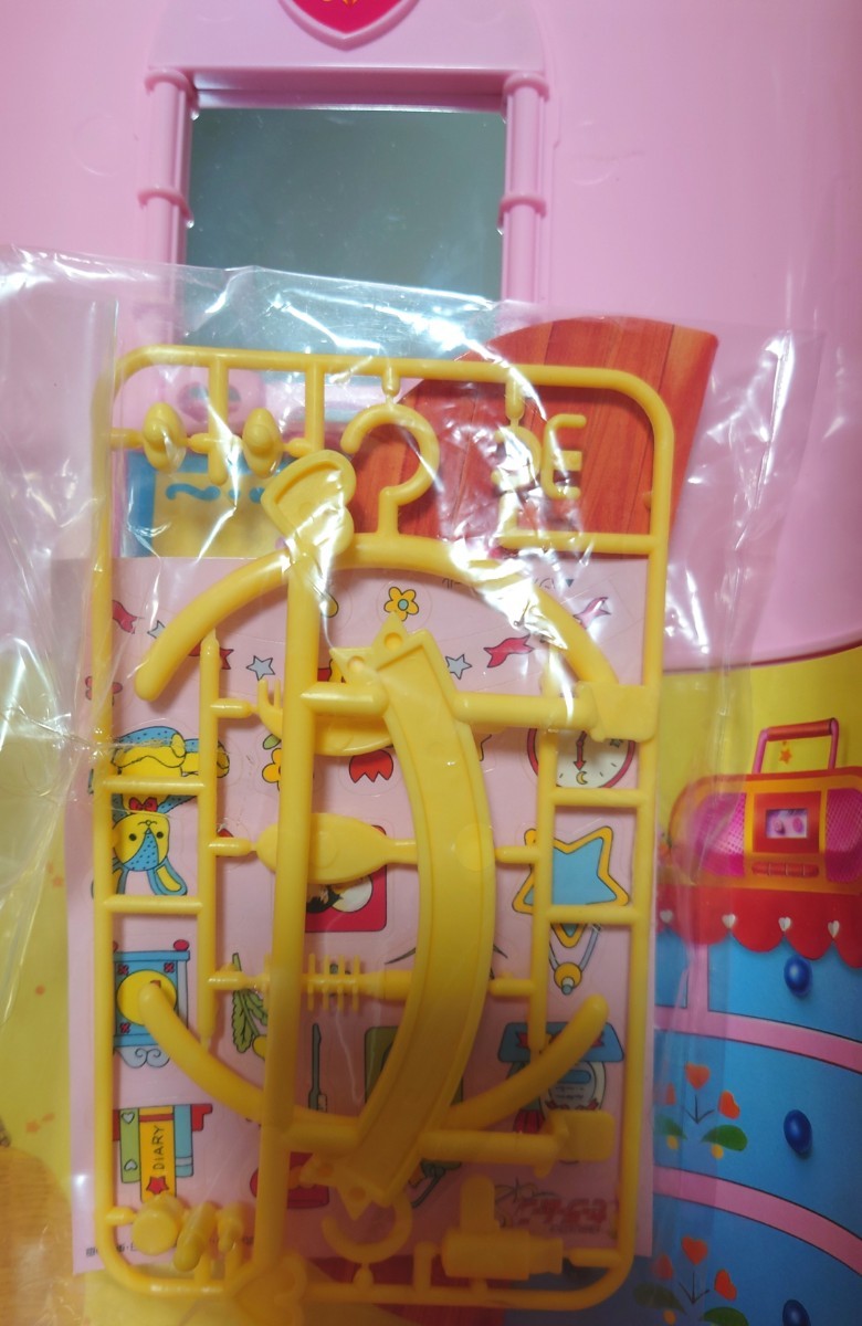 未使用 すきすきセーラームーンハウス キャリングハウス 未使用 すきすきセーラームーンハウス キャリングハウス