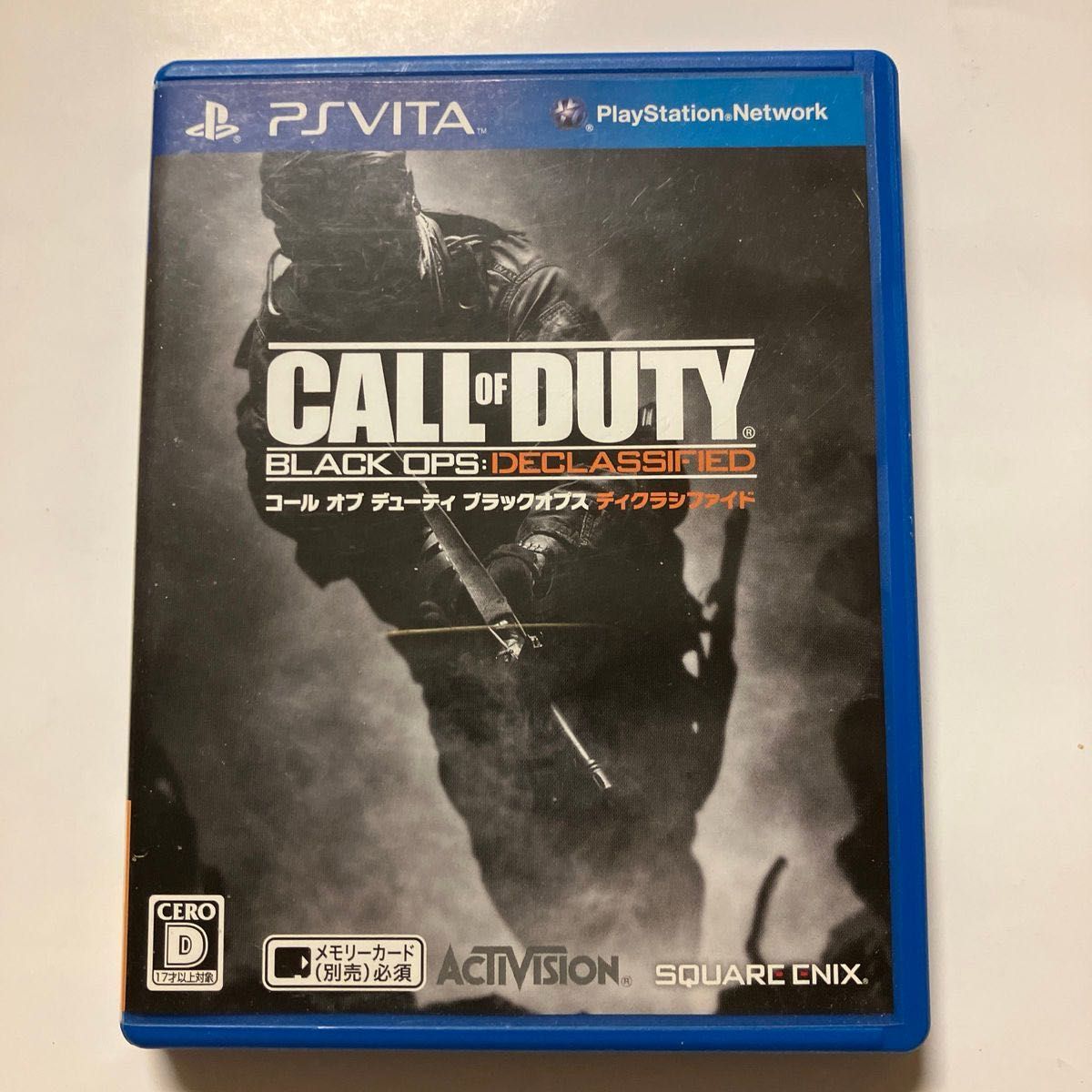 Vita コール オブ デューティ ブラックオプス ディクラシファイド Call of Duty マインクラフト　討鬼伝　セット