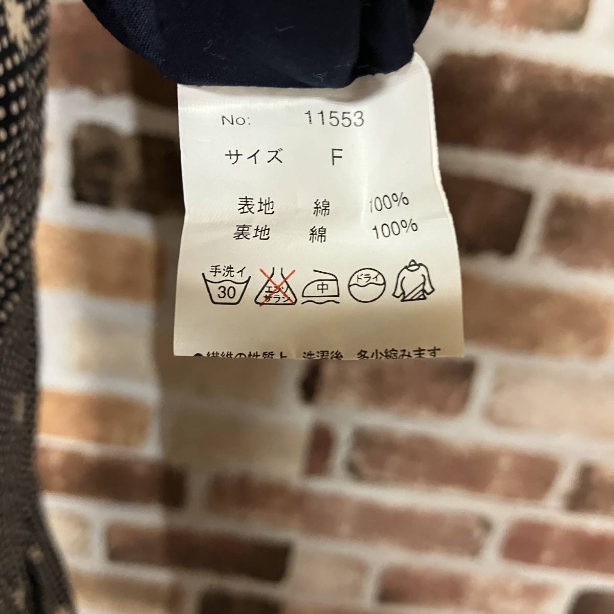 【me】刺繍花柄キャミソールフレアワンピース_画像5