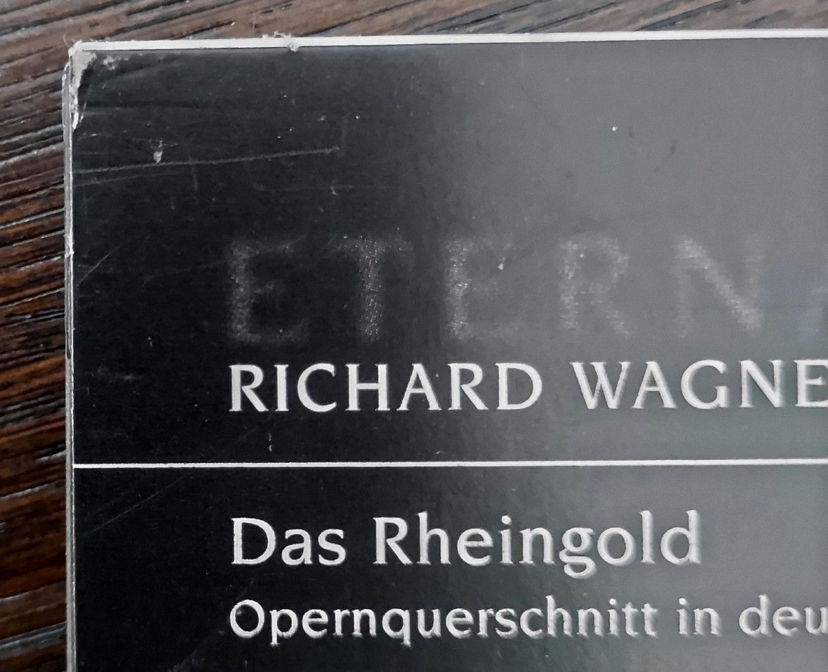 CD Wagner : Das Rheingold / ワーグナー「ラインの黄金」Kempe, ETERNA COLLECTION
