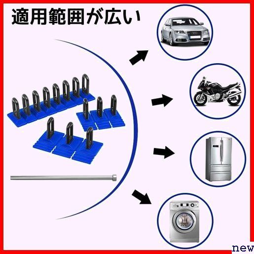 新品◎ WHDZ ブルー 凹み除去 吸盤 自動車板金工具 DIY修理工具 車補修 タブ 車凹み修理 デントリペアツール 138_画像6