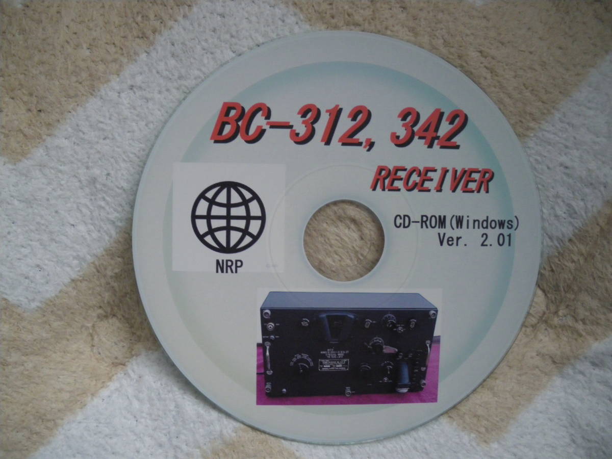 BC-312,342 Receiver CD-ROM(Windows)