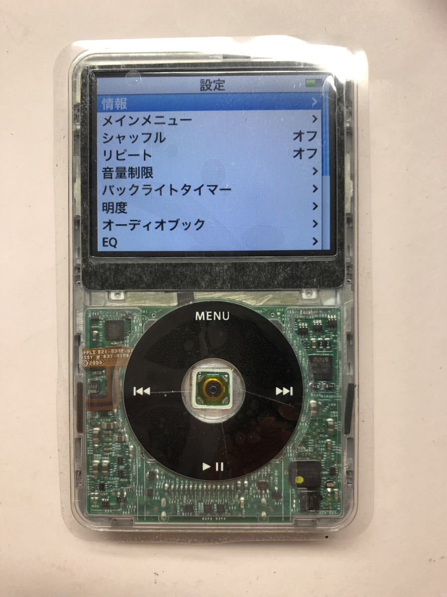 ワンピなど最旬ア！ iPod classic 5.5世代 新品SSD240GB搭載、新品