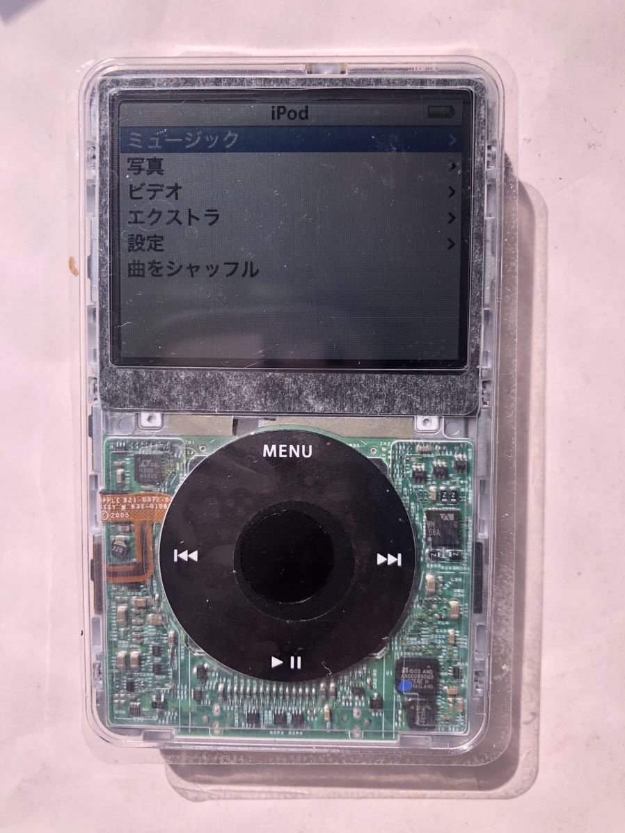 iPod classic 5.5世代　30GB 新品バッテリー交換済み　新品スケルトンマスク交換済　HDD40GBやSSD128GB、256GBにカスタム可能_画像3