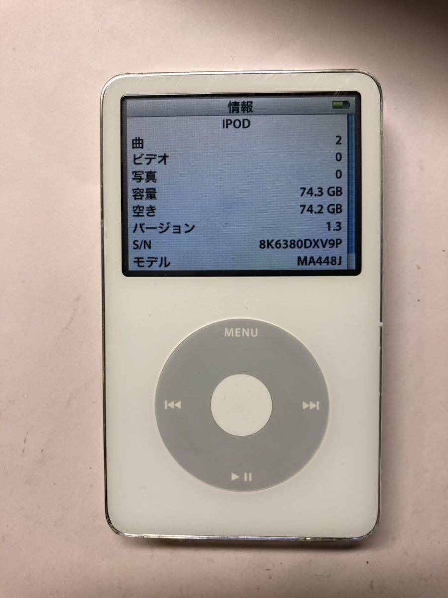iPod classic 第5.5世代 80GB 歴代最高音質　新品バッテリー交換済み　初期化&iTunes同期OK_画像2