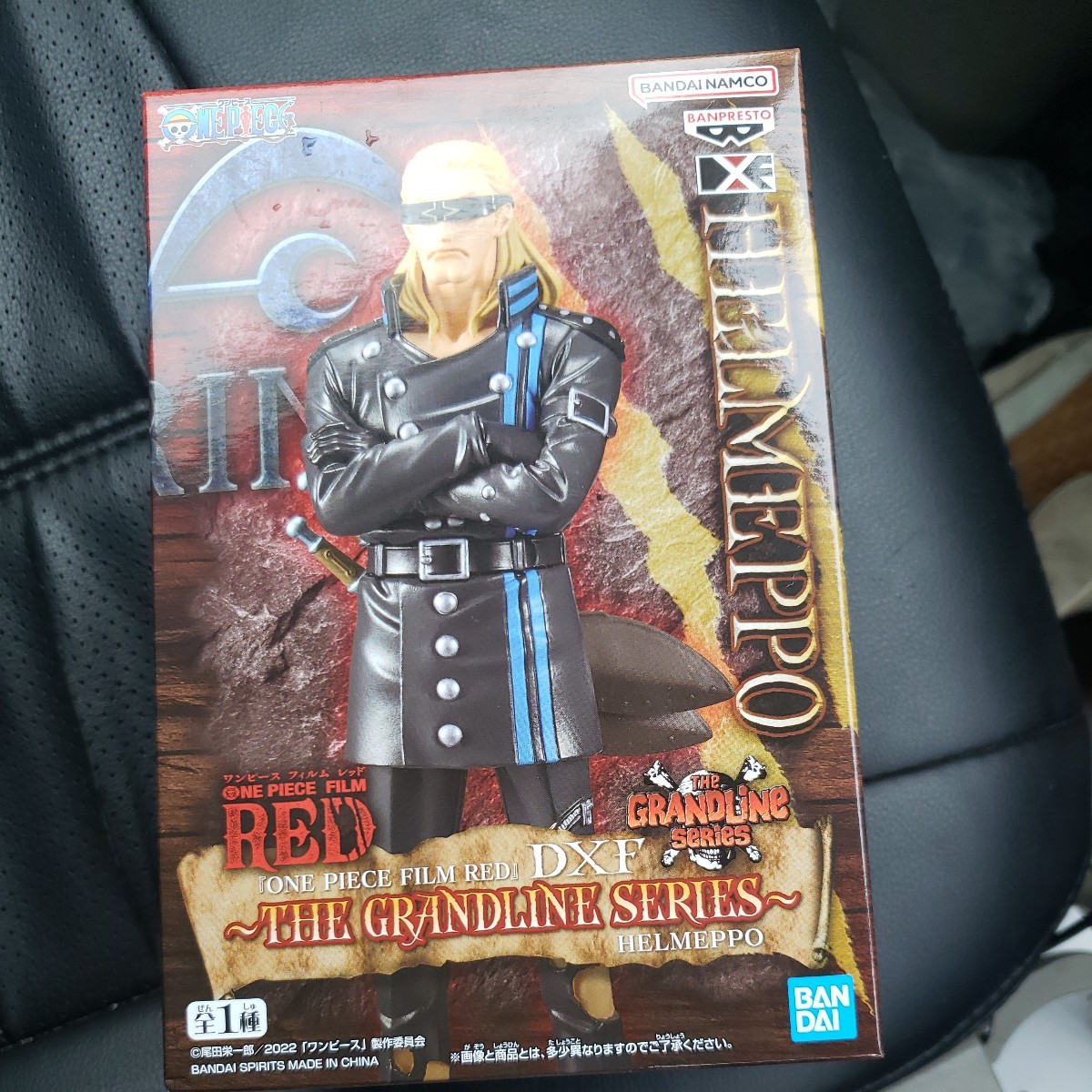 代購代標第一品牌-樂淘letao-ヘルメッポ「ワンピースFILM RED」 DXF
