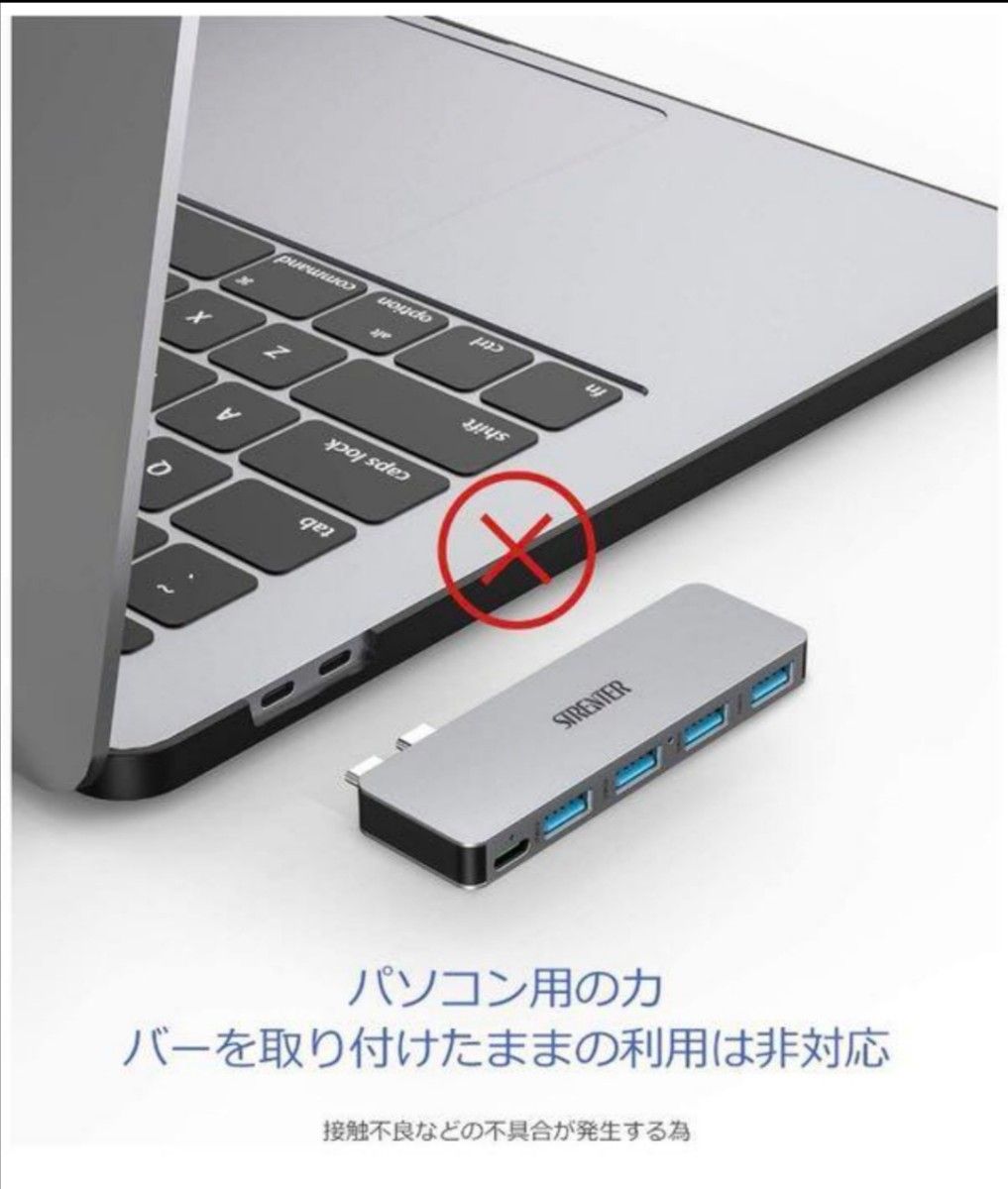 USB Type C ハブ MacBook Pro＆Air 2020 5-IN-2 USB-C ハブ PD充電 ポート