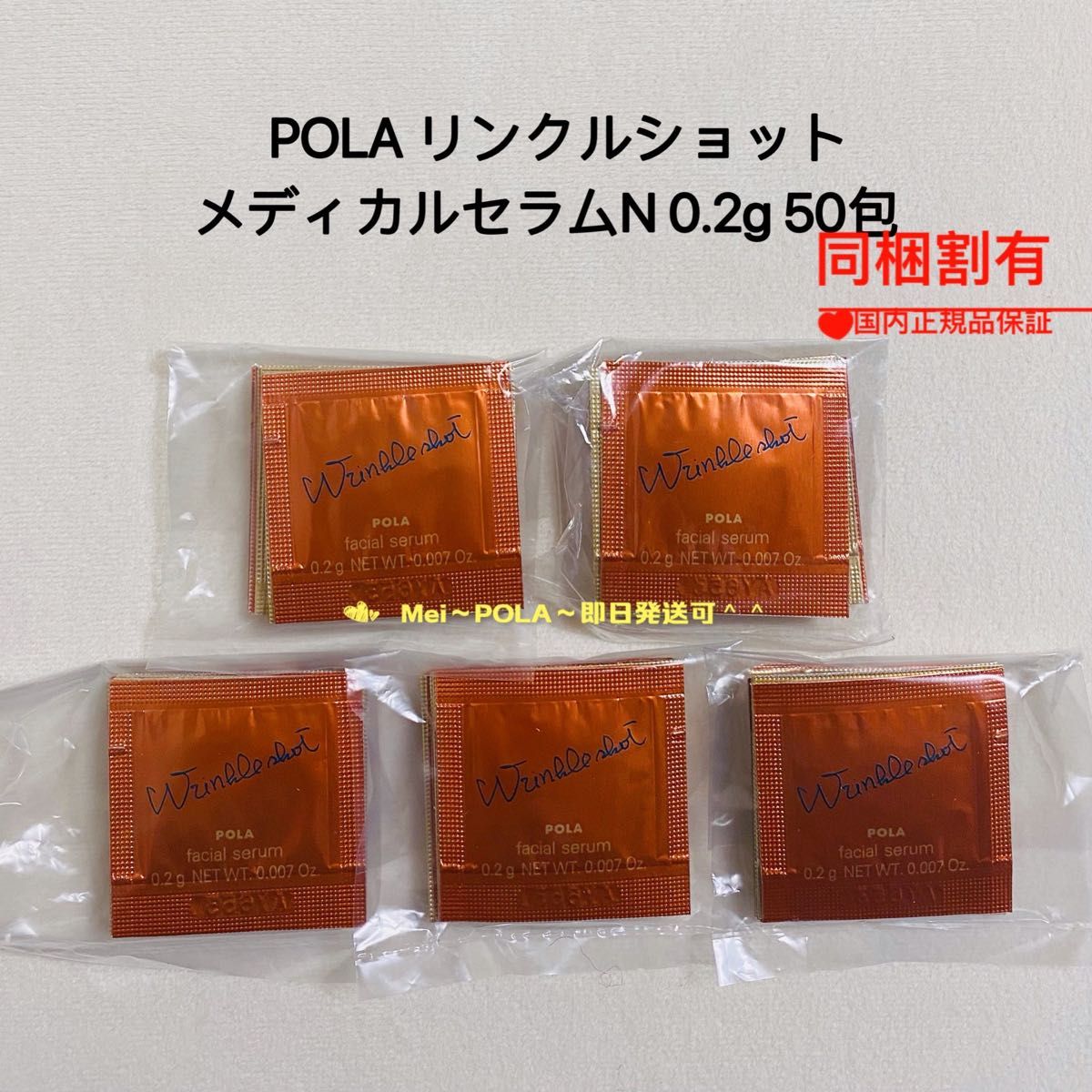 まかろん 様 専用ページ】|Yahoo!フリマ(旧PayPayフリマ)