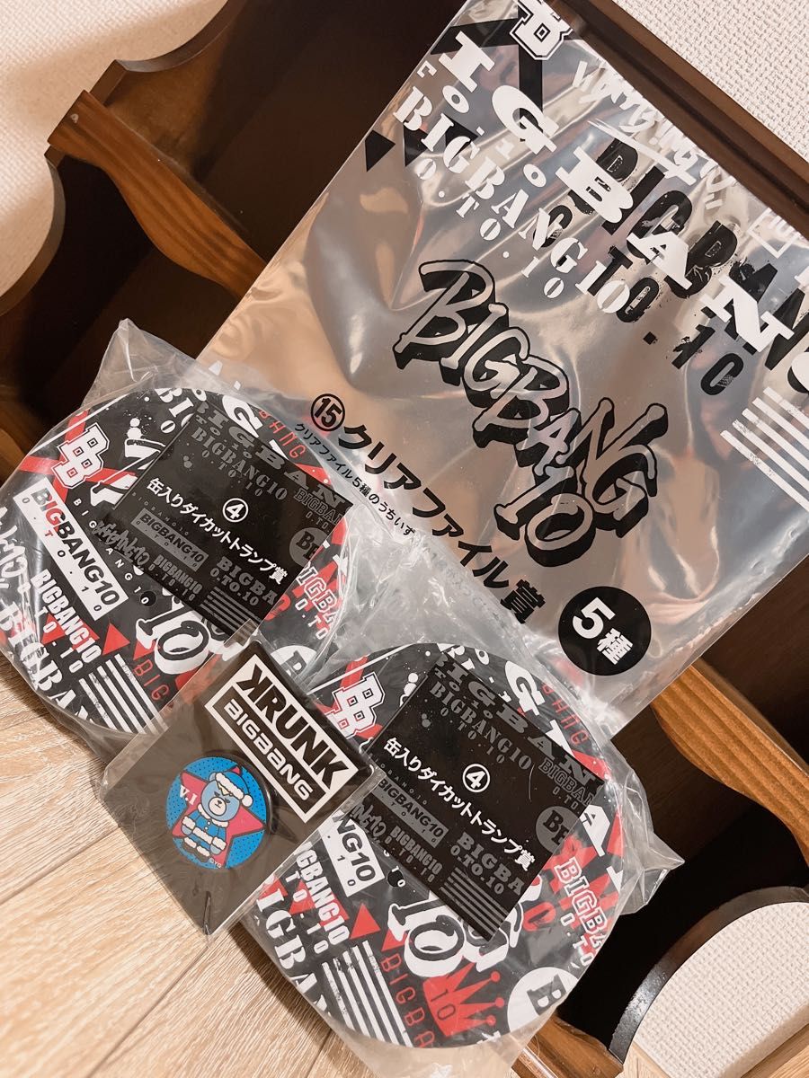 LAWSON BIGBANG 一番くじ 他セット|Yahoo!フリマ(旧PayPayフリマ) LAWSON BIGBANG 一番くじ 他セット|Yahoo!フリマ(旧PayPayフリマ)