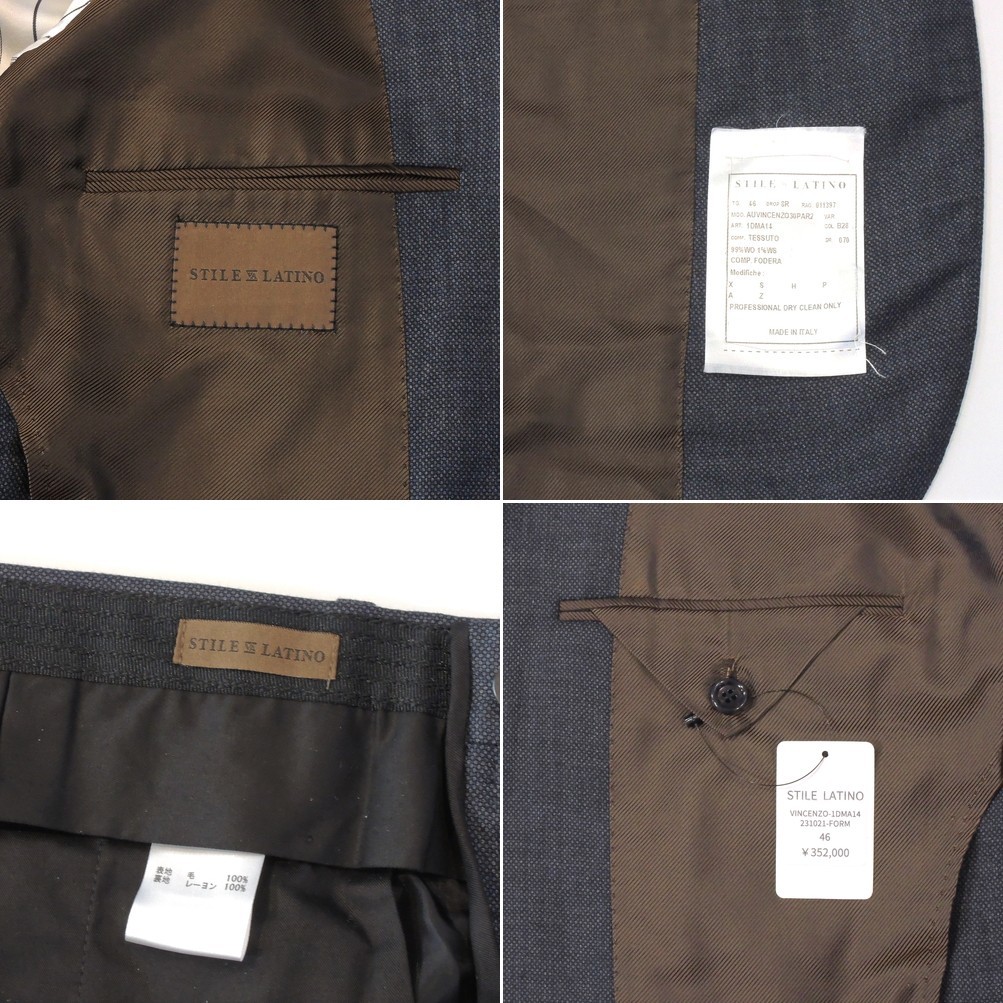 [50%OFF*46* new goods ] STILE LATINO( stay rela Tino )VINCENZO wool cashmere birz icing ru3B suit 1 pleat pants 