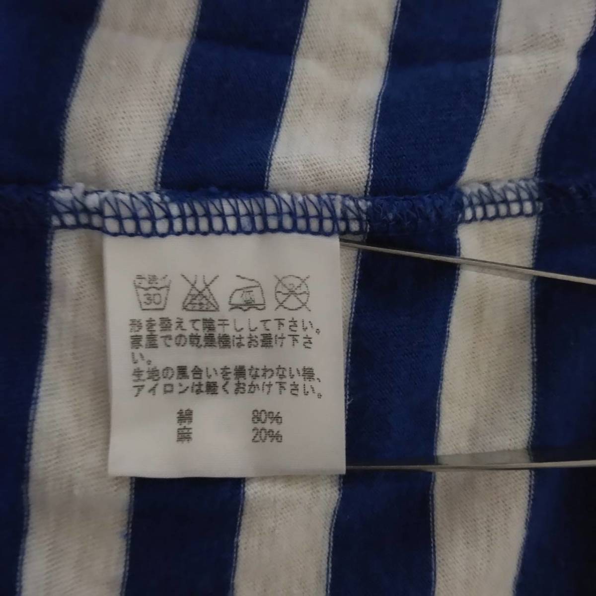 665 SUNAOKUWAHARA Sunao Kuwahara блуза рубашка голубой полоса лодка шея аксессуары хлопок лен Kiyoshi . чувство сделано в Японии USED женский 