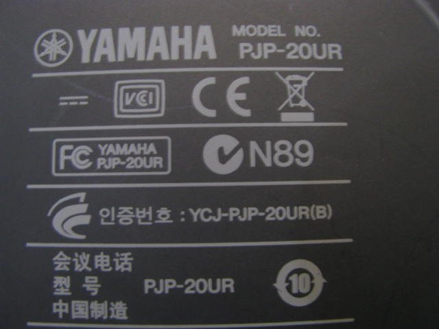 KA2908/Web会議用マイクスピーカー/YAMAHA PJP-20UR_画像10