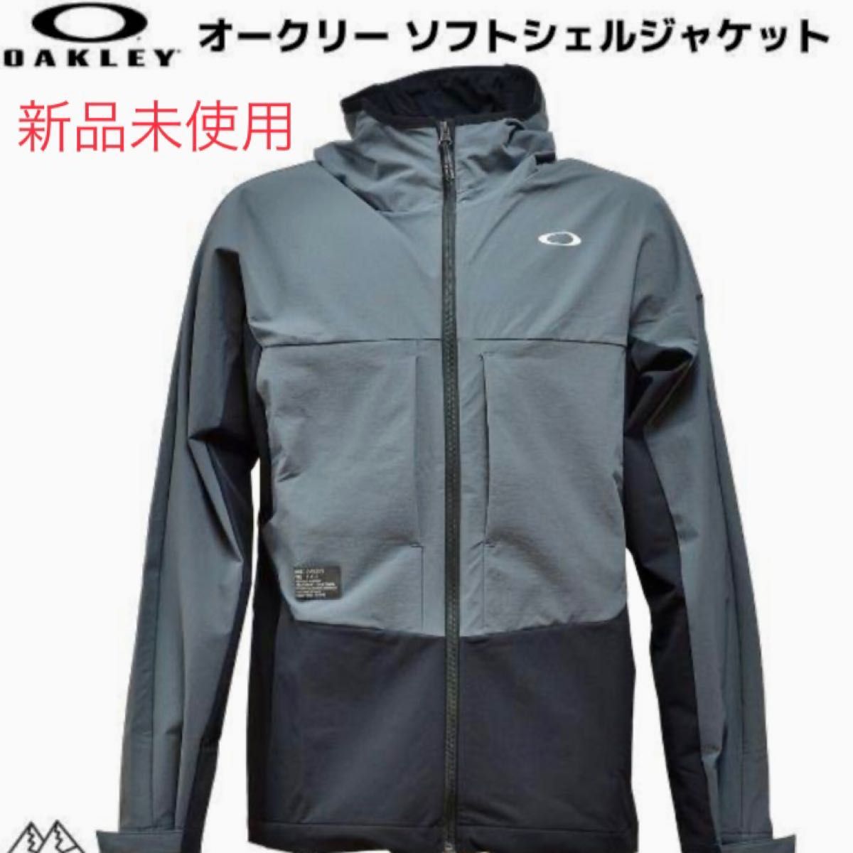 オークリー] ジャケット ENHANCE FGL SOFTSHELL JACKET 1 7 日本